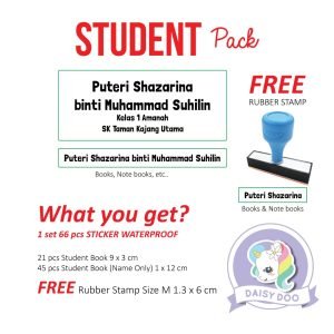 Student Pack Free Rubber Stamp