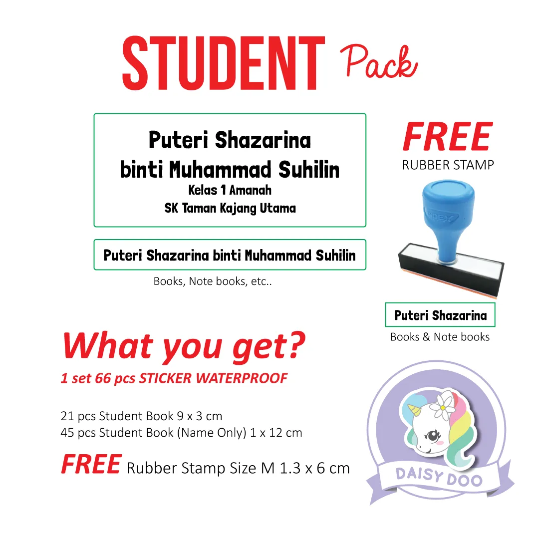 Student Pack Free Rubber Stamp