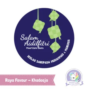 Raya Favour Labels - Khadeeja