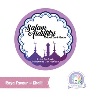 Raya Favour Labels - Khalil