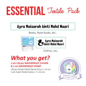 Essential Textile Pack - Save More