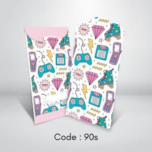 Readymade Money Packet - 90s