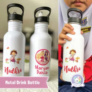 [NEW] Metal Drink Bottle
